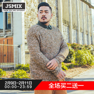 Jsmix 64JO0328