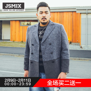 Jsmix 64JD0320