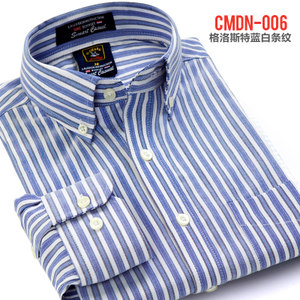 CMDN-006