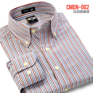 CMDN-002