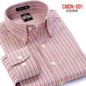 CMDN-001