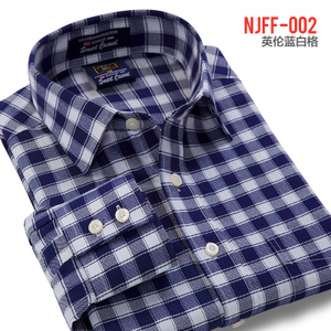 NJFF-002