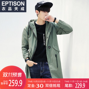 Eptison/衣品天成 6MF019-1