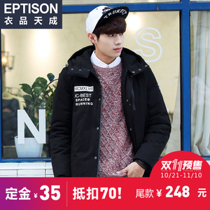 Eptison/衣品天成 6MM021-1