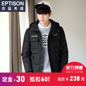 Eptison/衣品天成 6MM057-1