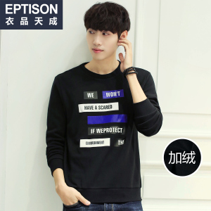 Eptison/衣品天成 6MT060-1