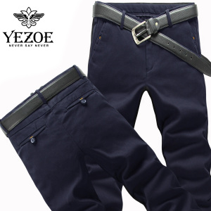 Yezoe/英佐 YZ16420339-339