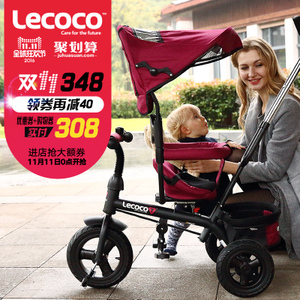 Lecoco/乐卡 T26-T25-T23