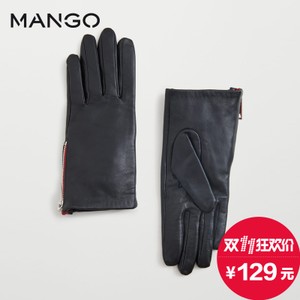 MANGO 73085578