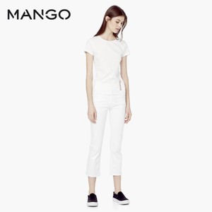 MANGO 53010157