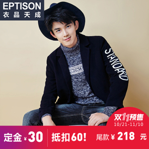 Eptison/衣品天成 6MN025-1