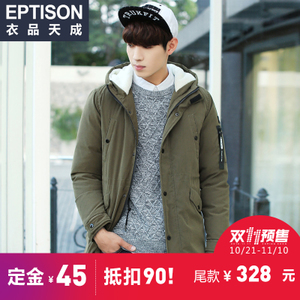 Eptison/衣品天成 6MY016-1