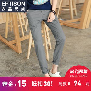 Eptison/衣品天成 6MK248-1