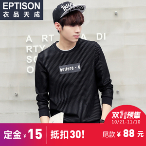 Eptison/衣品天成 6MT987-1