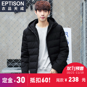 Eptison/衣品天成 6MM049-1