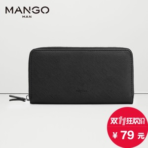 MANGO 73020217