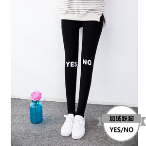 YES-NO