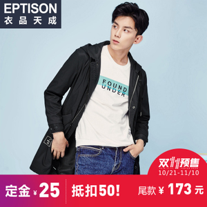 Eptison/衣品天成 6MF026-1