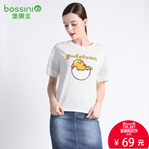 Bossini/堡狮龙 82-01480-80