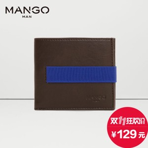 MANGO 73020218