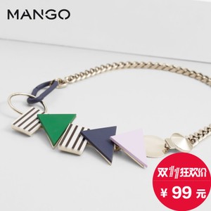 MANGO 73015573