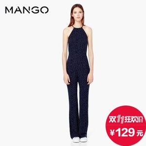 MANGO 53070357