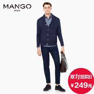 MANGO 53085563