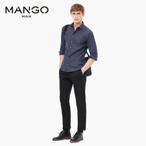 MANGO 53008801
