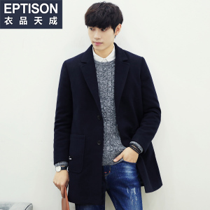 Eptison/衣品天成 6MN027