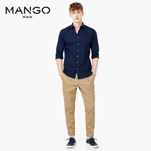 MANGO 53030129