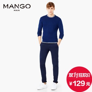 MANGO 53030044