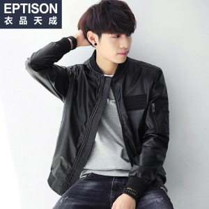 Eptison/衣品天成 6MP001