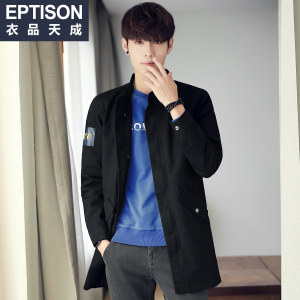 Eptison/衣品天成 6MF021