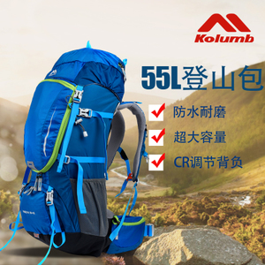 Kolumb/哥仑步 50132