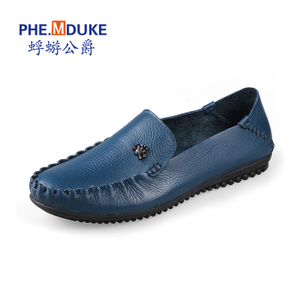 PhE．mdUKE/蜉蝣公爵 8807