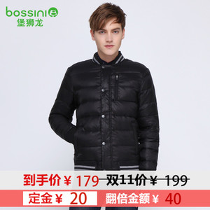 Bossini/堡狮龙 51-30120-10