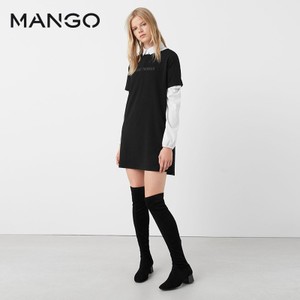 MANGO 73075620