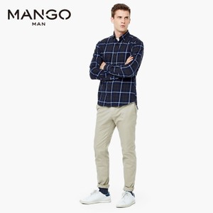 MANGO 53095565