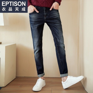 Eptison/衣品天成 6MK515