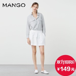 MANGO 73080081