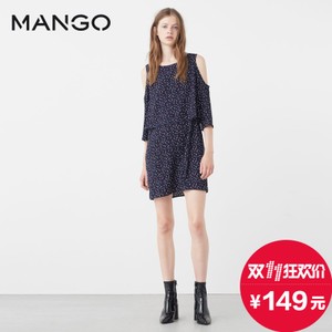 MANGO 73065578