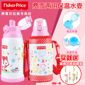 FISHER-PRICE/费雪 500ml