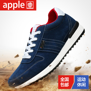 APPLE/苹果（男鞋） AP-1529
