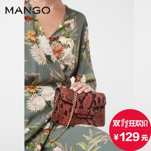 MANGO 73005596