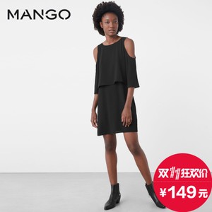 MANGO 73085563