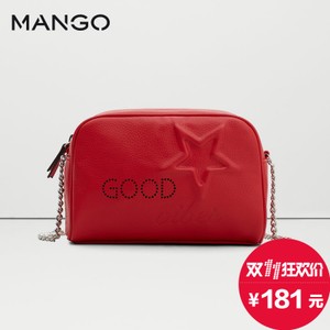 MANGO 73005584