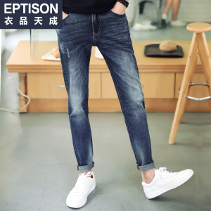 Eptison/衣品天成 6MK421