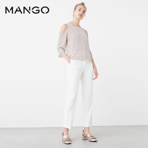 MANGO 73085580