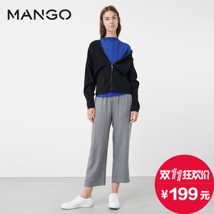 MANGO 73075523