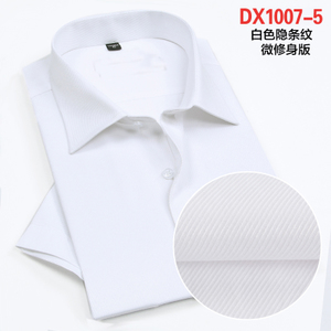 棉田 DX1007-5